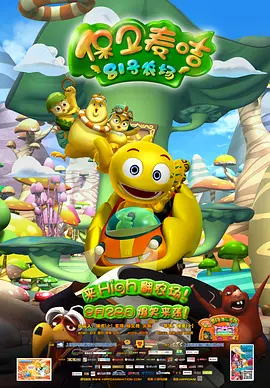 亚洲一区二区三区高清视频