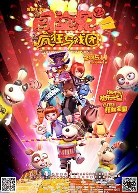 堂兄