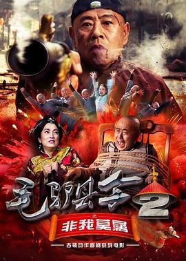 激情综合中文娱乐网