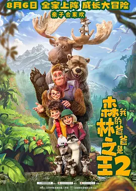 精品国产欧美精品v