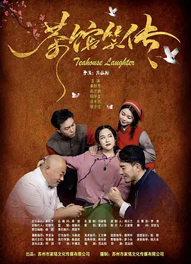大象伊蕉在二o二2久