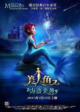 不开玩笑的有夫之妇