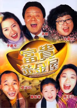 日本女优免费一区