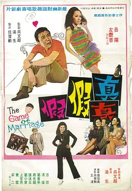 激情欧美亚洲