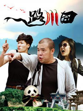 free性中国熟睡中偷交