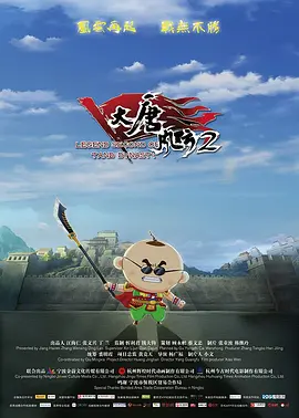 福利电影午夜