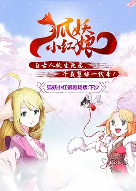 7799国产精品久久久久99