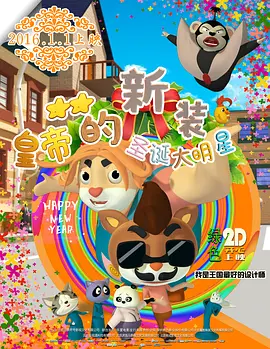 国产精品人成人免费国产
