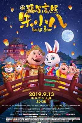 h视频网