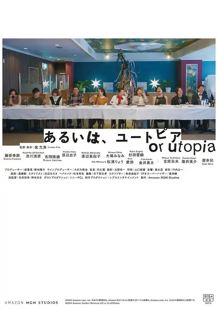 岛国一区二区三区