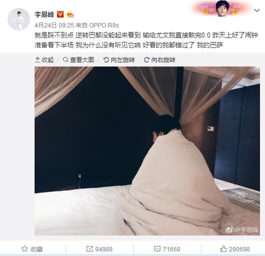 国产亚洲一区二区三区在线