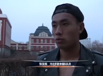 插色综合