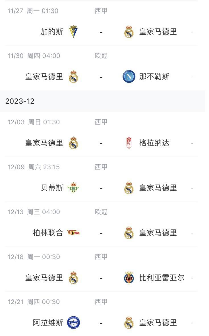 亚洲精选在线