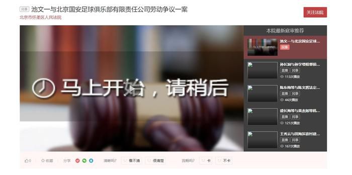 2020久久精品亚洲热综合