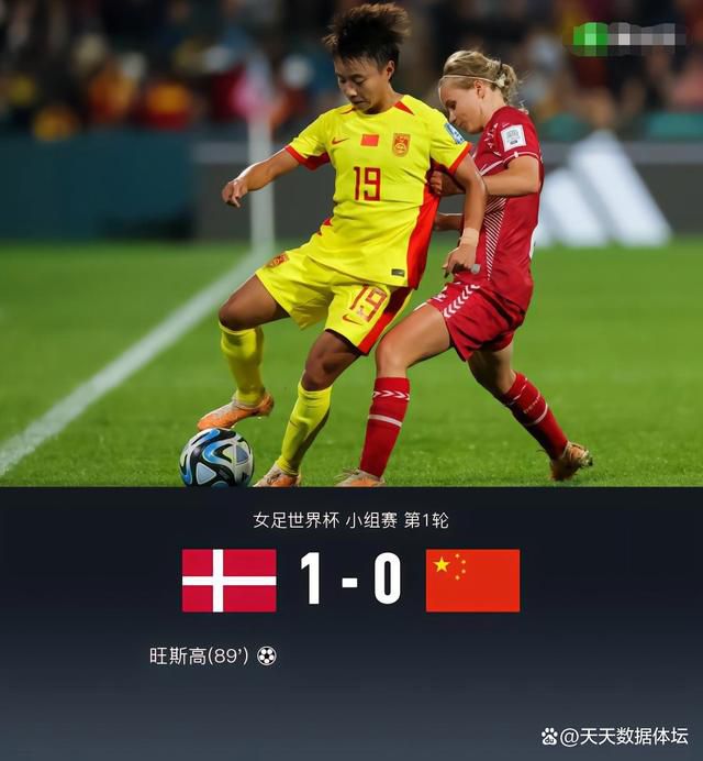 朋友得妻子