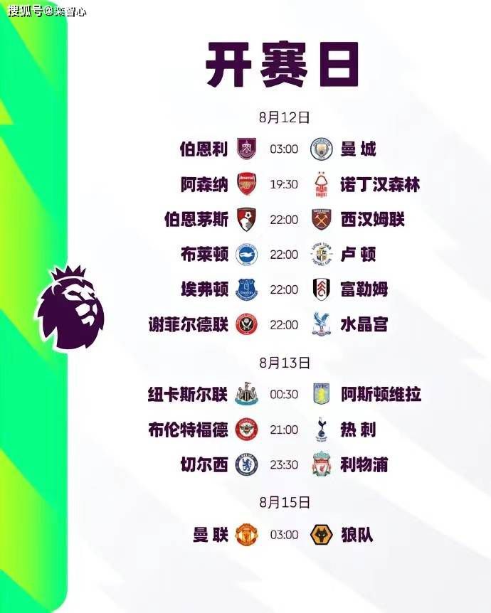 欧美亚洲国产一区