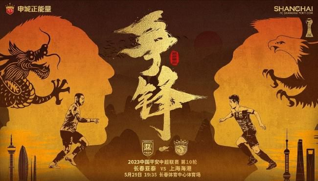 电车上的绝对诱惑