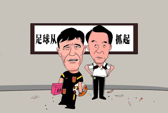 色情的辅导2