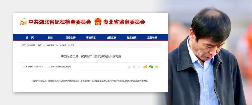欧美群性