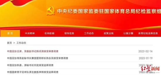 成人午夜在线播放
