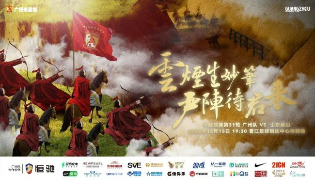 国产精品第二页在线播放