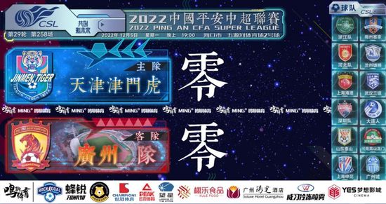 亚洲欧美日韩久久精品第一区