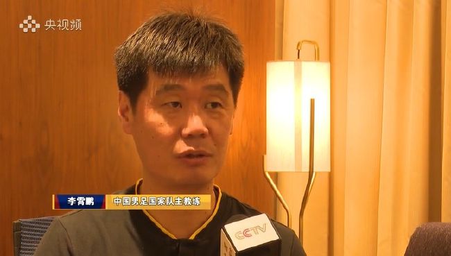 校园角色