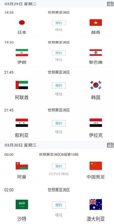 国产三级视频