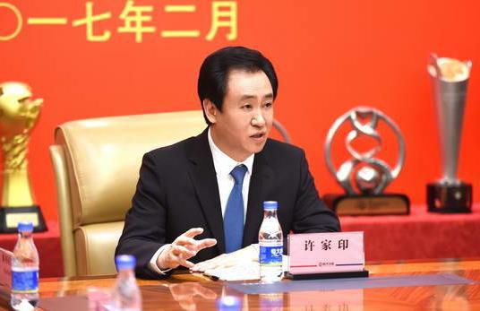 麻辣年糕的味道:导演切块
