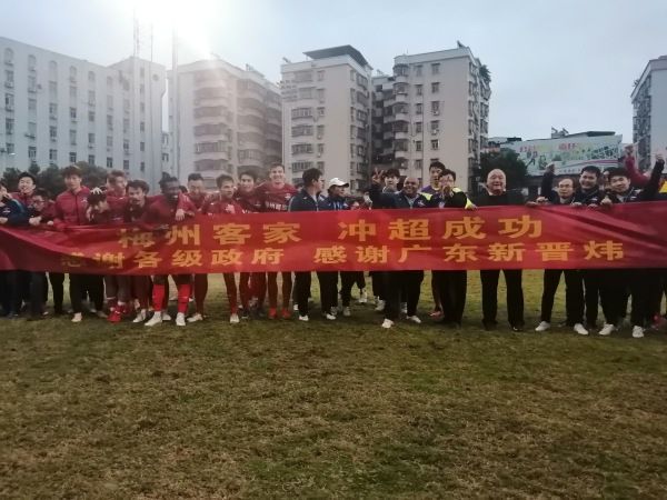 成人久久18免费游戏网站