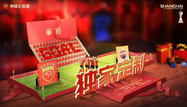 成人福利免费在线观看