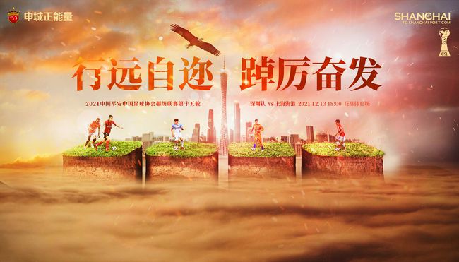 亚洲午夜极品
