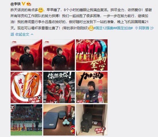 久久综合五月婷婷