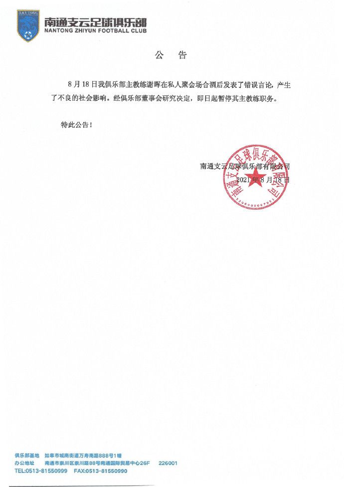 夜总会的VIP房