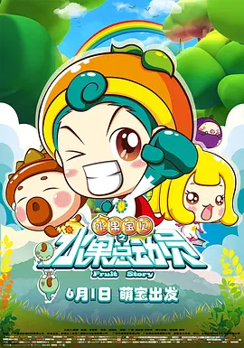国产精品一本