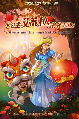 亚洲码在线中文在线观看