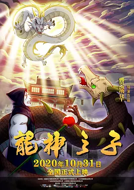亚洲精品不卡视频