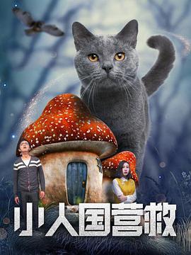 成人亚洲综合天堂