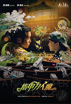 不卡av在线免费