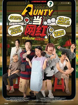 啊灬啊灬啊快灬顶到了