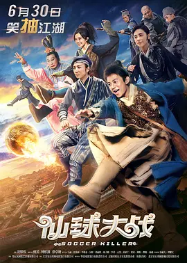 韩国久久精品