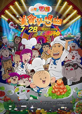 女生裸身视频