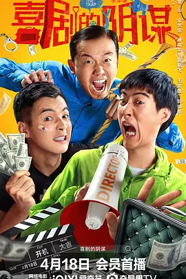 亚洲欧美在线免费观看