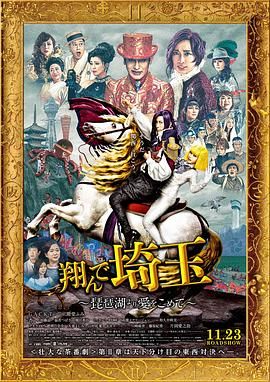精品免费视频123区