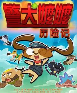 五月天狠狠操