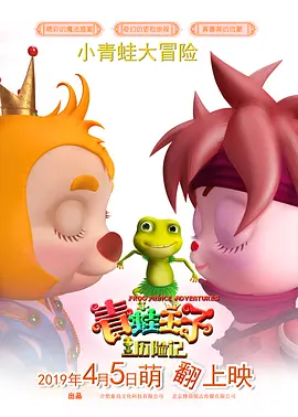 久久久青青草