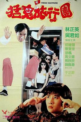91佛爷美容院