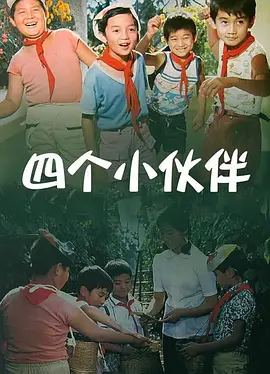 欧美性生活视频播放