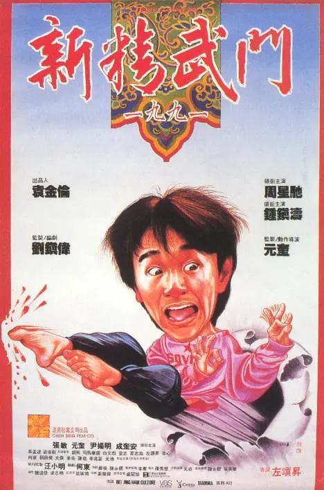 性欧美在线视频观看