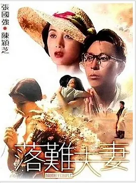 嫩草视频在线看
